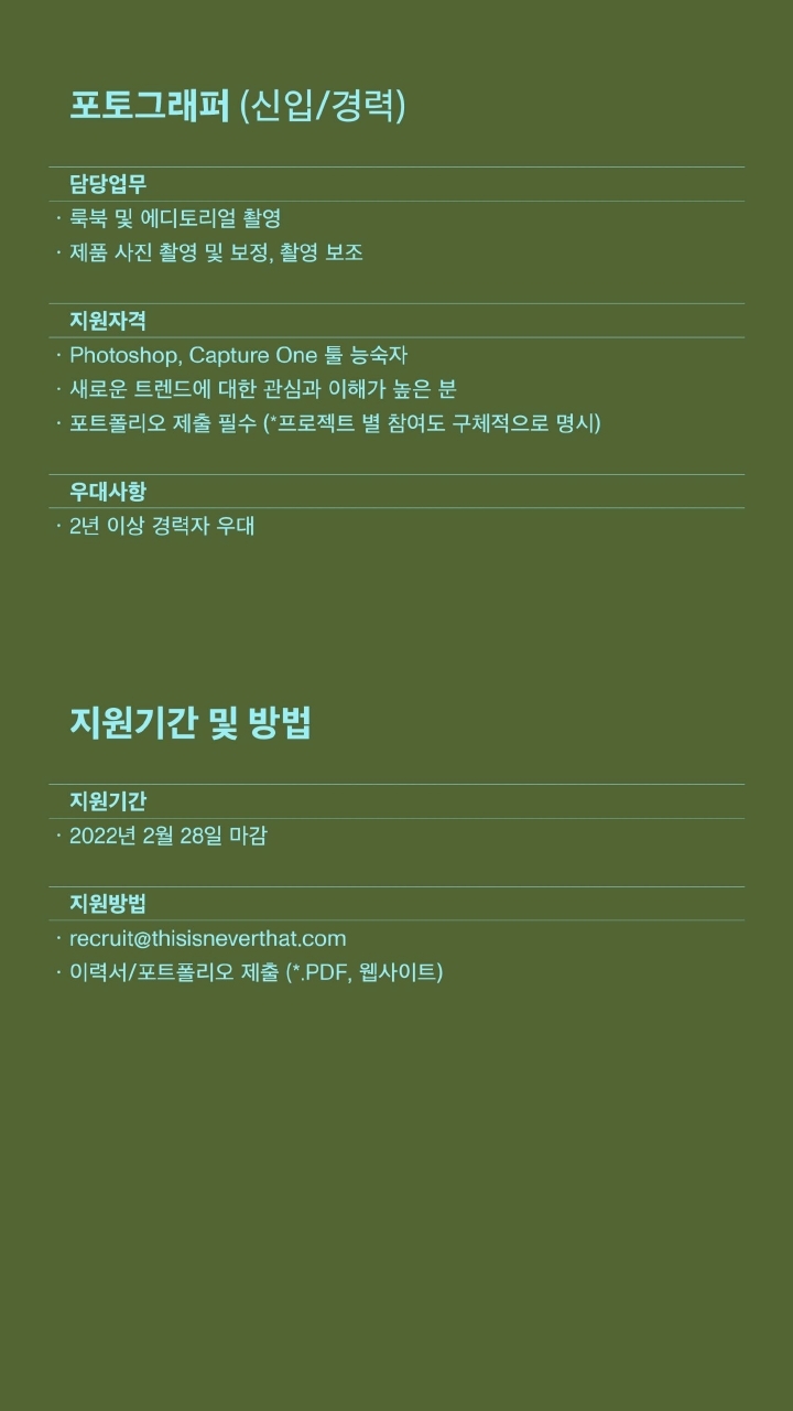Contents image